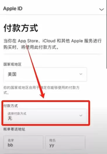 币圈炒币APP开户需要什么条件？在哪开户？欧易币安账户实战注册教学