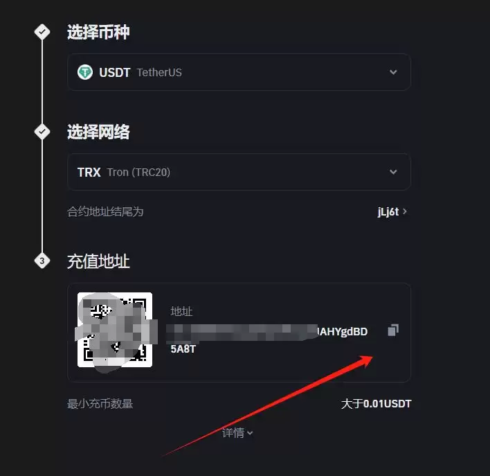 币安官网地址如何获取？币安官方APP下载地址+下载注册提现教程