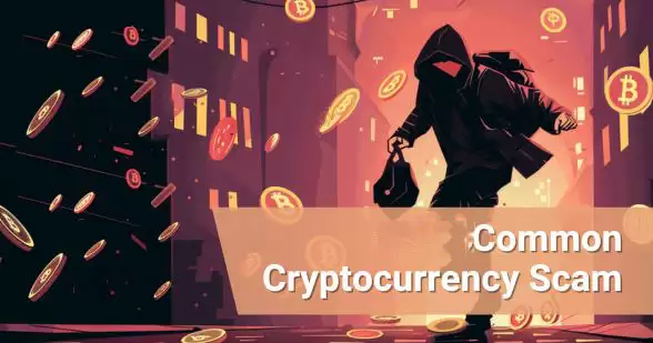 什么是投资骗局？如何识别和避免投资骗局