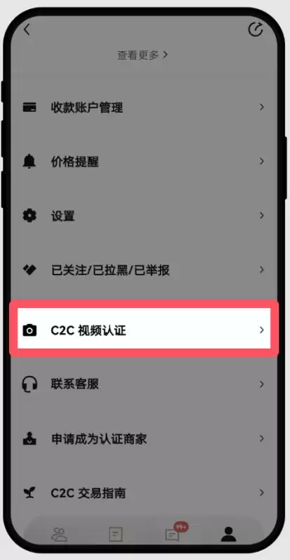 ok欧易新手教程:下载、注册、买币、卖币、wallet安全(Web/APP端)