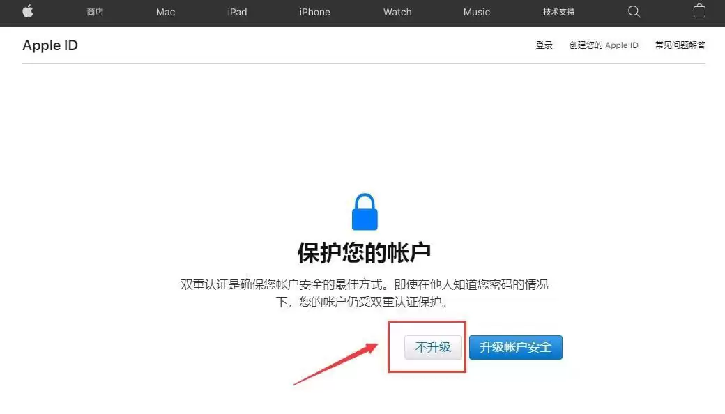 苹果手机如何下载欧易OKXwallet？2025欧易OKX官网下载教程(安卓/iOS)