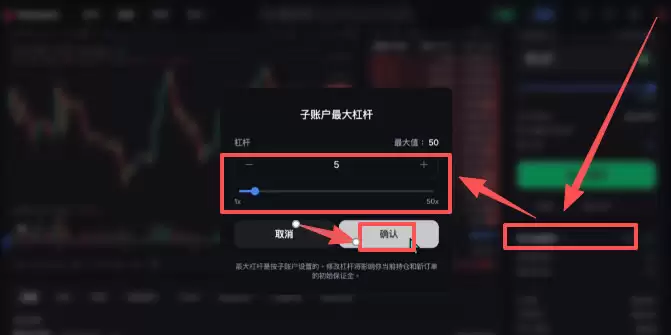 Backpack交易所账号注册、充值、提币、合约交易操作图文教程