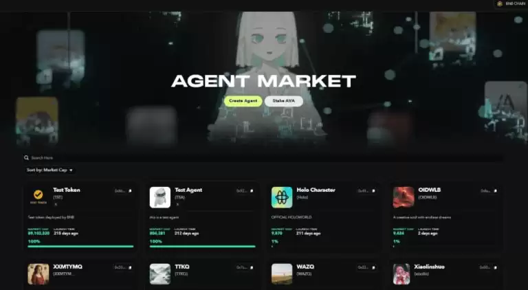 Holoworld AI（HOLO）币是什么？HOLO工作原理、代币经济学及购买方法