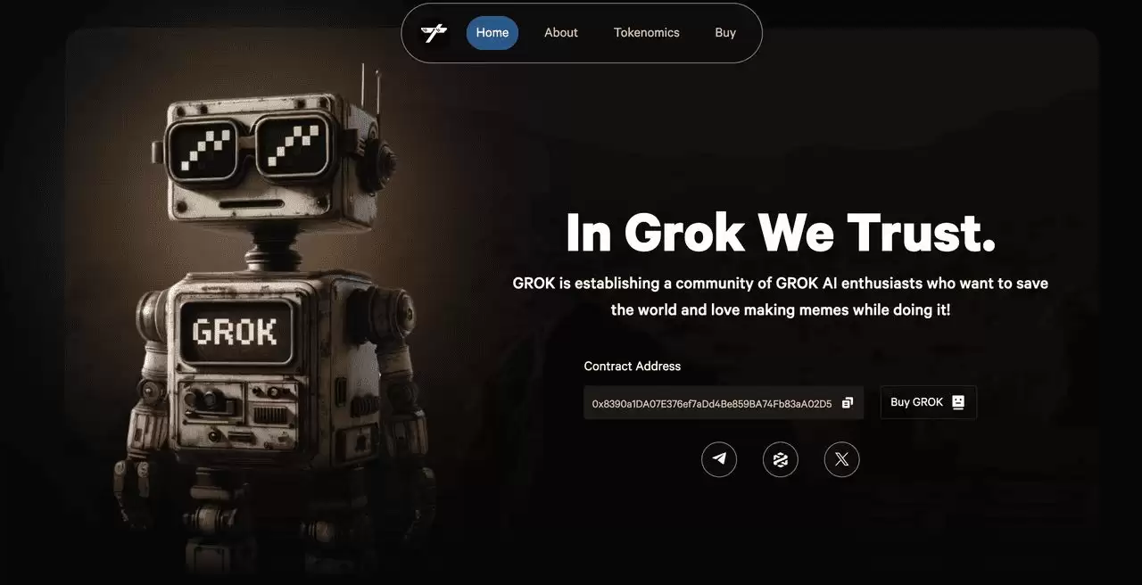 与埃隆·马斯克相关的Memecoin有哪些？2025年最值得关注的七大迷因币