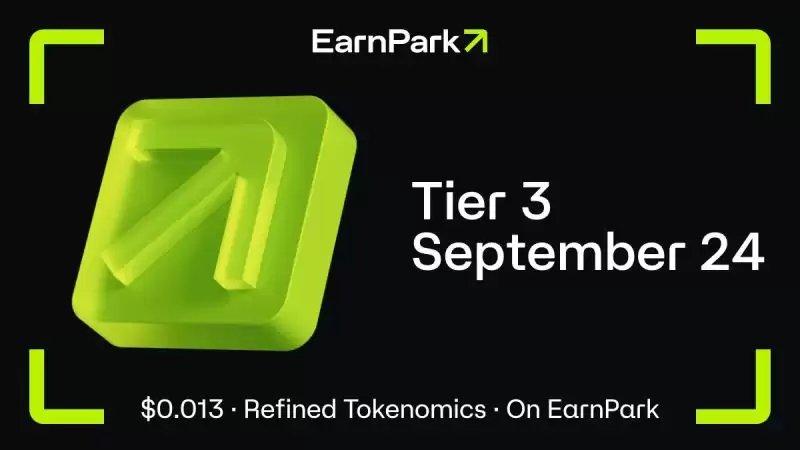 EarnPark(PARK币)是什么？如何运作？PARK币运作原理、代币经济学及路线图介绍