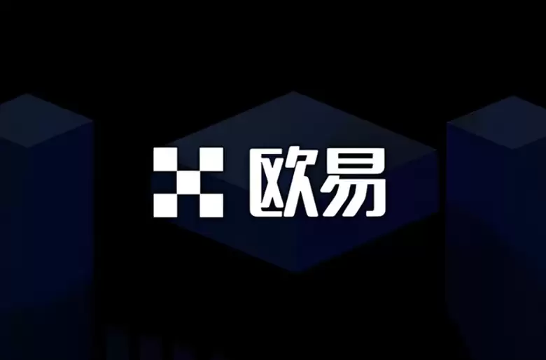 3种OKX出金教学：交易所链上提币、交易所内部转帐、C2C交易完整攻略