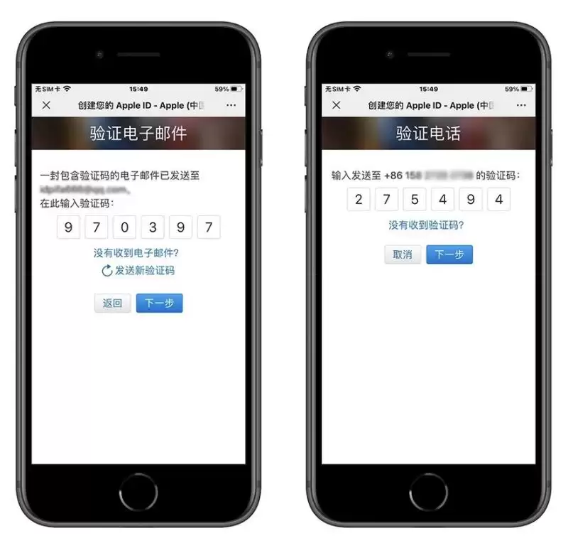 币安交易所官方APP下载流程2025年完整版 附注册步骤