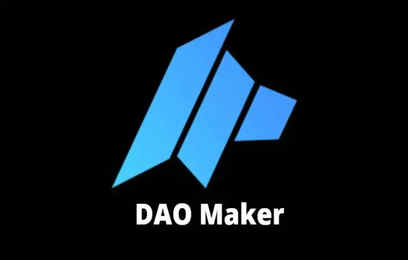 DAO Maker(DAO)币是什么？未来会涨到10元吗？