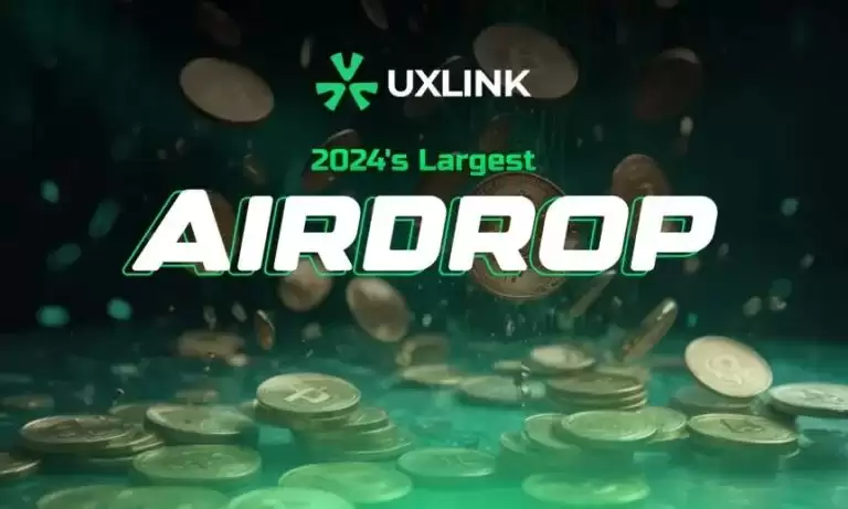 UXLINK是什么？UXLINK代币经济学、空投及未来展望