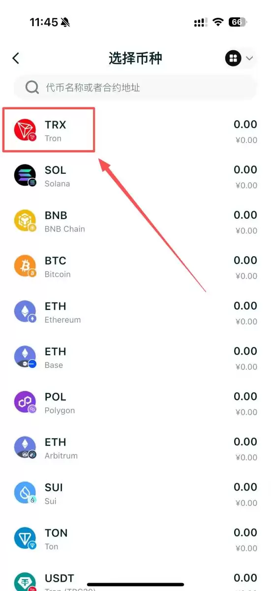 GAIB币是什么？GAIB运作方式、代币经济学及购买指南
