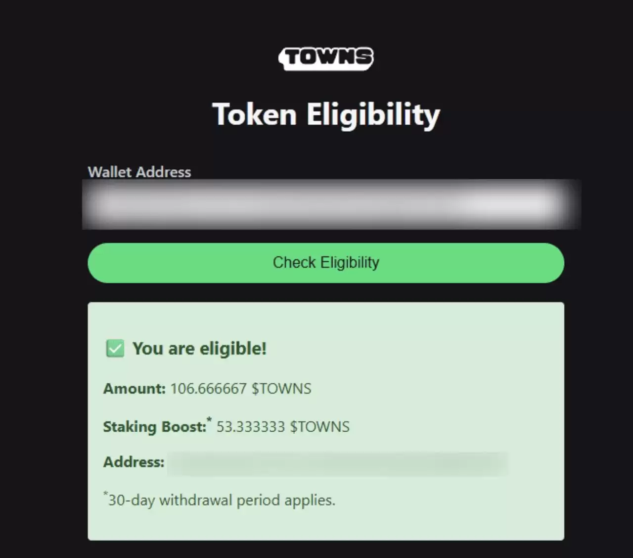 Towns Protocol (TOWNS币) 是什么？如何领取TOWNS 代币、经济学介绍
