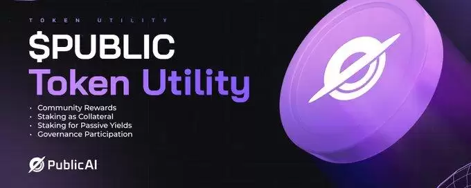 什么是PublicAI(PUBLIC币)是什么?如何领取?PUBLIC代币经济与前景分析