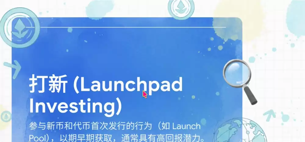 世界顶尖的十款加密货币Web3wallet（S、A、B和C级2025最新排名）