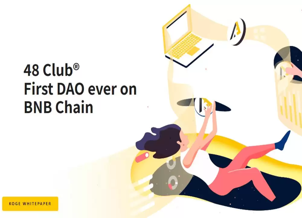 什么是48 Club Token (KOGE)币？KOGE运作方式、代币经济学及未来展望