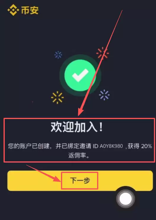 币安公认最安全的wallet是哪个？全球十大虚拟货币wallet排名