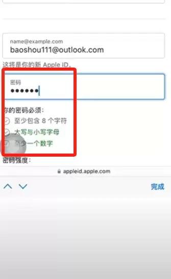 如何下载币安官方App？最新币安官网网址及安装图文教程