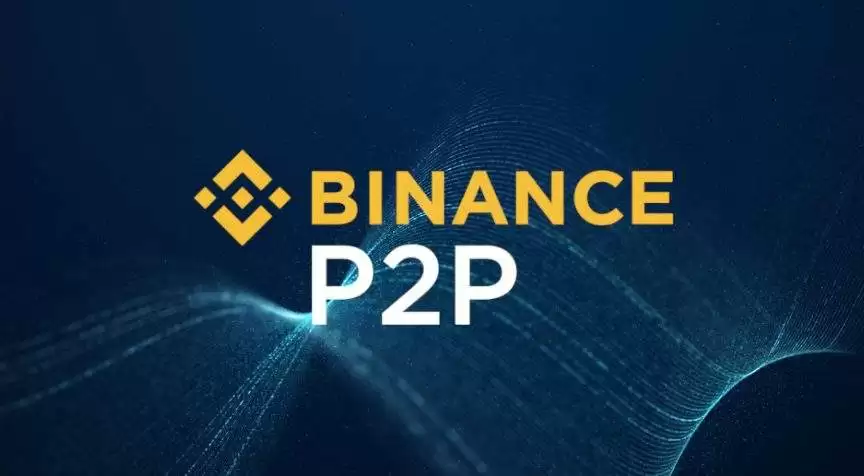 什么是加密货币中的P2P交易所？2025年最佳P2P加密货币交易所一览