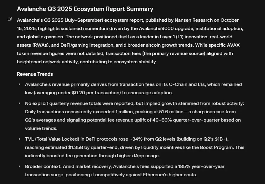 什么是大型语言模型（LLM）？如何使用 LLM 进行加密货币研究与交易决策？