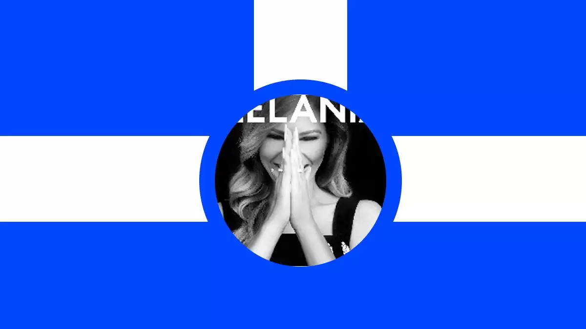 梅兰妮亚迷因币 (MELANIA)币是什么？是一项好投资吗？MELANIA 代币经济学介绍