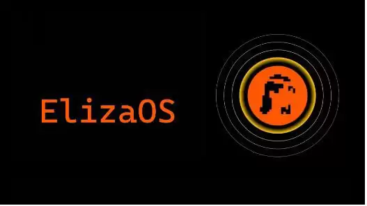 elizaOS(ELIZAOS)币详细介绍