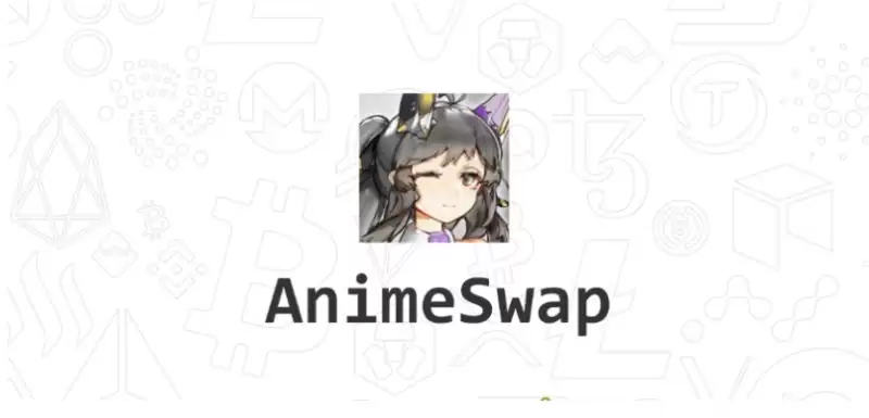 ANI币是什么? 有投资价值吗?