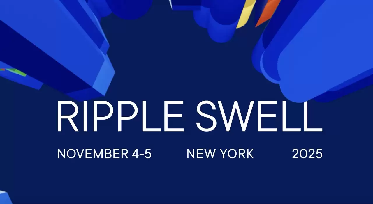 XRP价格走势如何？2025年Ripple Swell大会有哪些值得期待的内容？