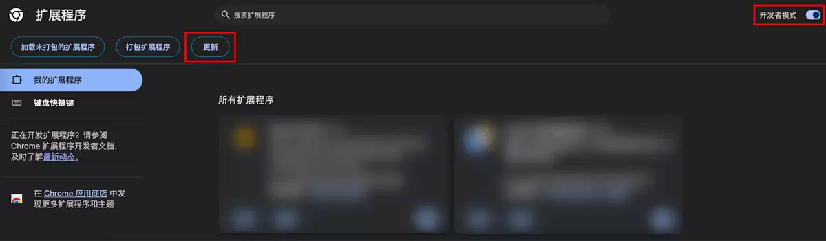 什么是币安wallet插件？如何运作的？如何使用币安wallet插件？