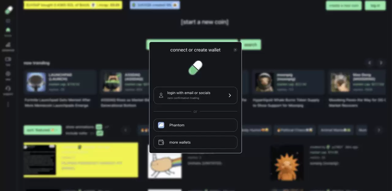 什么是PumpSwap？如何使用？Solana去中心化交易所指南