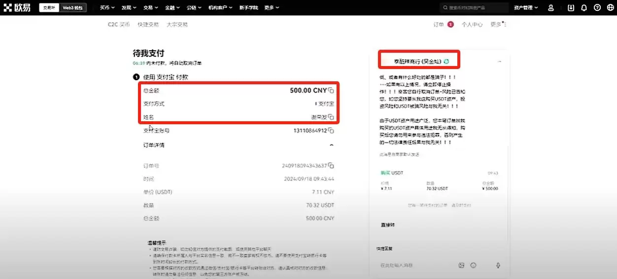 比特币常用的wallet类型有哪些？为什么我用OKX Web3wallet？