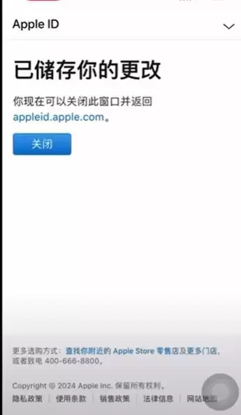 2025苹果手机用户必看:币安Binance交易所官方APP中文版下载全攻略