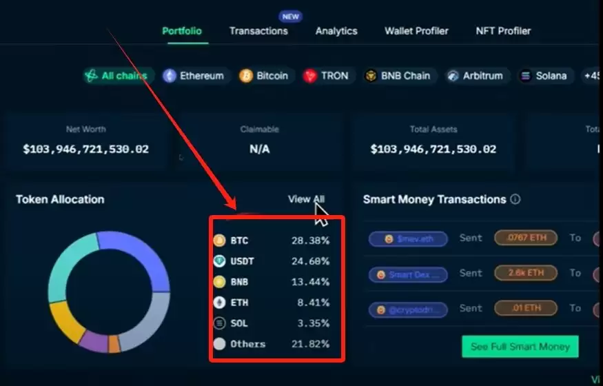 苹果手机如何下载最新版币安官方APP？币安注册保姆级教程2025.10.28