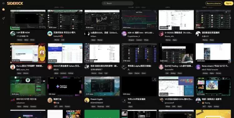 Sidekick(K币)是什么?Sidekick项目简介,代币经济与未来前景分析