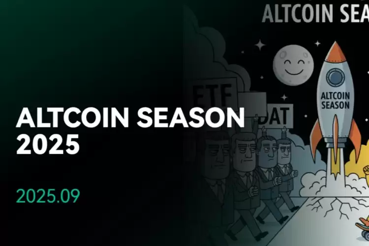 2025加密货币投资指南