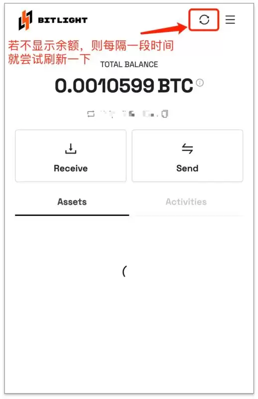 Bitlight Labs(LIGHT币)怎么样？潜力如何？LIGHT币空投教程