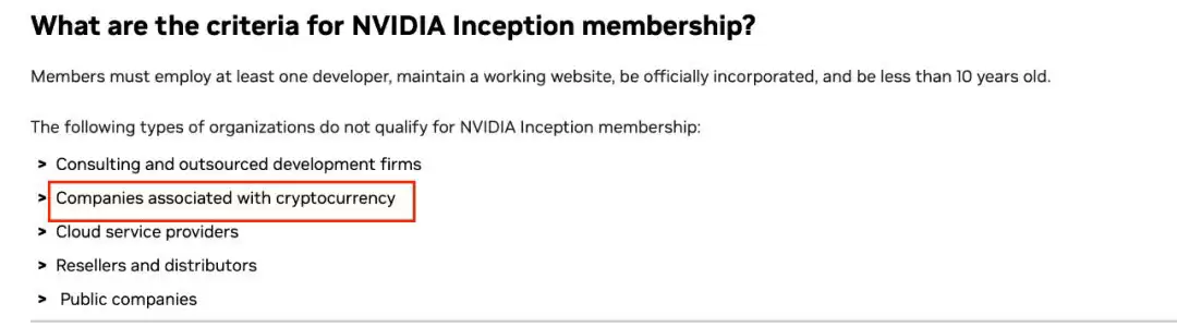 喜报:英伟达市值突破5万亿:回顾它与加密货币的短暂蜜月期