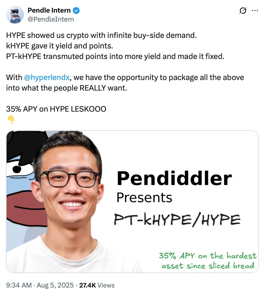 Hyperliquid空投项目ABC评级,哪些空投值得参与？