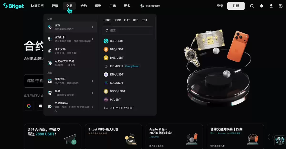 全球排名前十的比特币交易所有哪些？SABC等级深度评测交易所排名