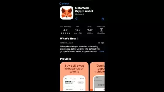 MetaMask wallet怎么样？如何设置？wallet功能、安装指南