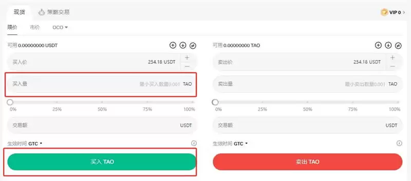 十大值得关注的AI概念币是什么？2025最完整AI加密货币攻略、购买教程