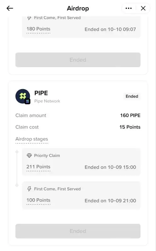 Pipe Network(PIPE)币详细介绍