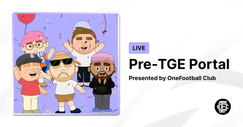 OneFootball Club(OFC)币详细介绍