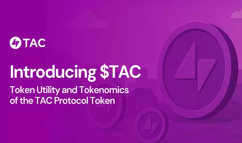 TAC币是什么？值得投资吗？TAC币价格走势及未来潜力分析