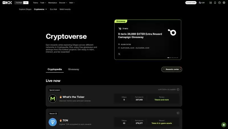 OKX交易所2025年完整教程