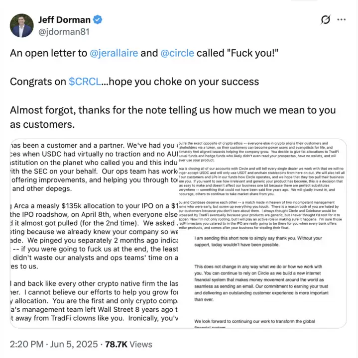 USDT vs USDC:稳定币的终极对决,一文差异介绍