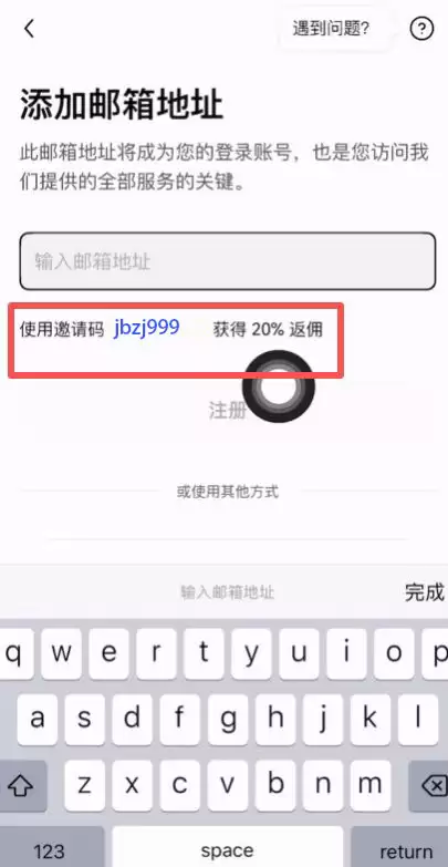 欧易wallet在哪下载？如何在中国大陆下载呢？苹果手机如何下载