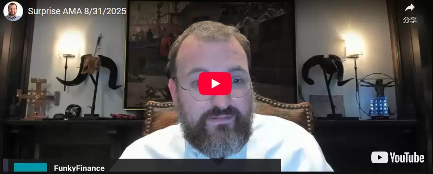 Cardano（ADA)币未来展望:ETF、生态系统和价格预测介绍