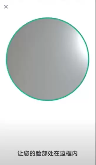 Bybit交易所新手账户注册、KYC认证、充值USDT、转账及交易教程