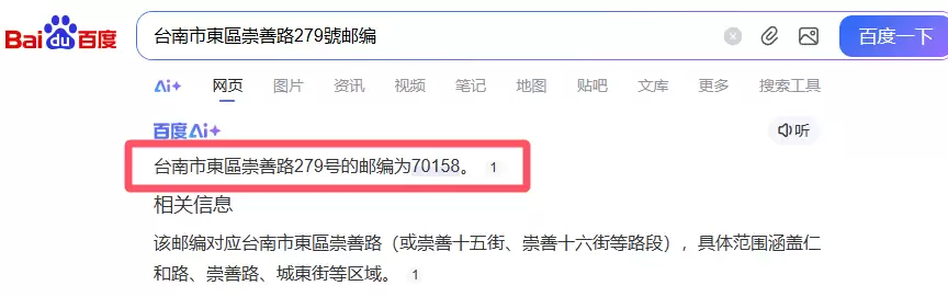 移动端币安怎么下载（苹果版/安卓版）？手机币安如何买币？