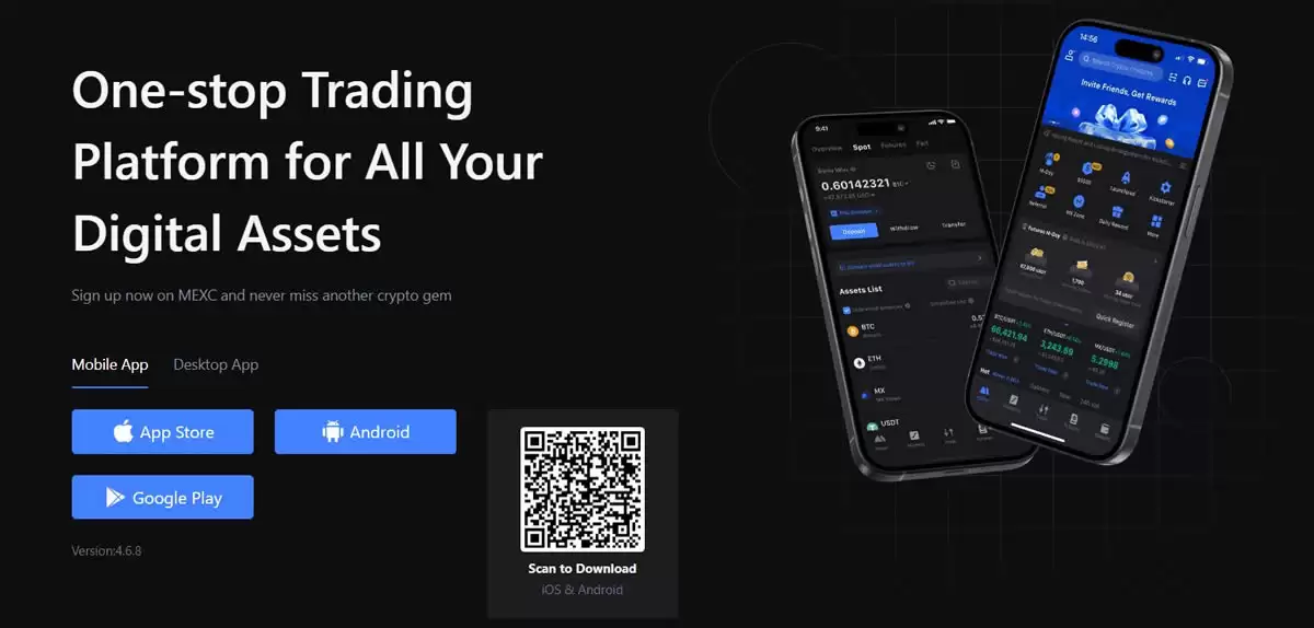 MEXC 2025年最新评测:MEXC是一个好的加密货币交易所吗？