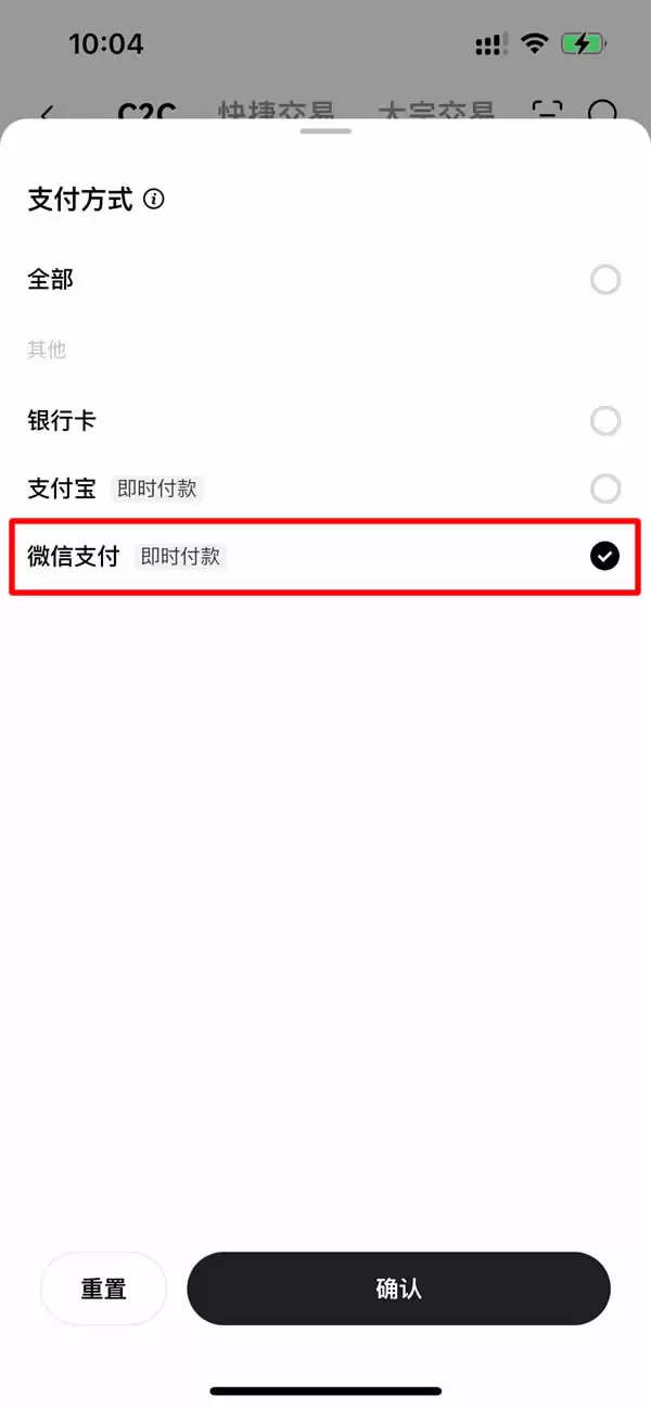 一文了解比特币（BTC）多头若重夺11.8万美元,将迅速测试历史新高